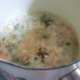 離乳食 サーモン わかめの雑炊 レシピ 作り方 By 不二子ちゃん2号 楽天レシピ 離乳食 サーモン わかめの雑炊 レシピ 作り方 By 不二子ちゃん2号 楽天レシピ